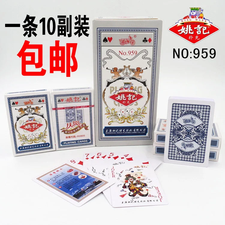 梦想国际棋牌大厅更多游戏持续更新