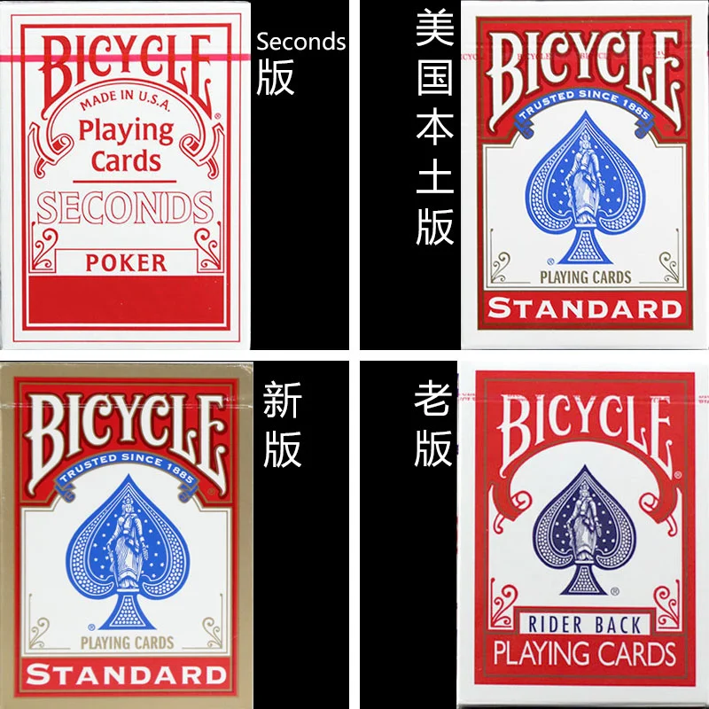 梦想国际棋牌大厅炸金花游戏经典诈金花