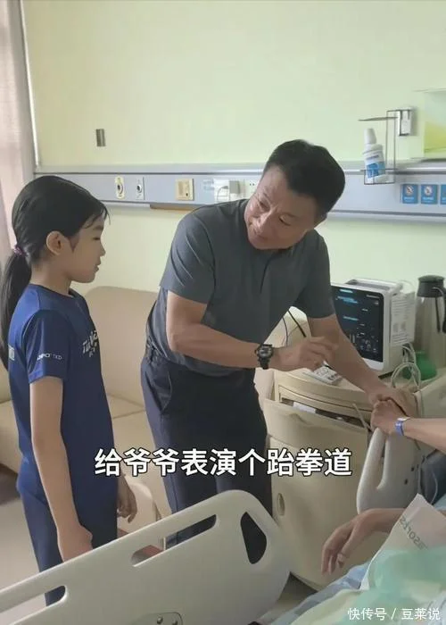 捕鱼大亨模式，策略经营